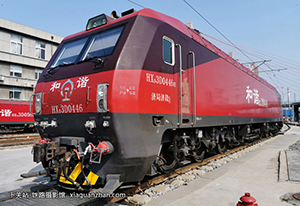 г3D-0446 HXD3D-0446 þּö