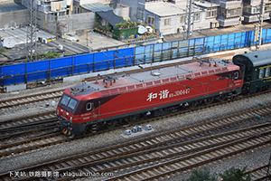 г3D-0447 HXD3D-0447 þּö