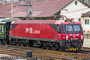 г3D-0449 HXD3D-0449 þּö