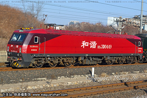 г3D-0449 HXD3D-0449 þּö