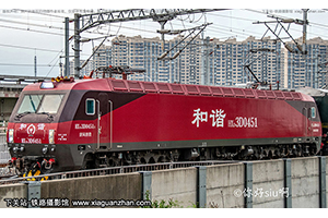 г3D-0451 HXD3D-0451 þּö