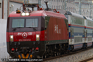 г3D-0452 HXD3D-0452 