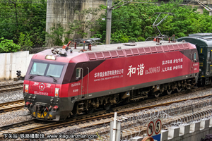 г3D-0453 HXD3D-0453  