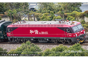 г3D-0455 HXD3D-0455 