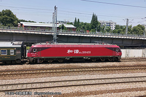 г3D-0455 HXD3D-0455 