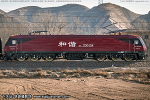 г3D-0458 HXD3D-0458 