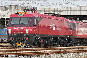 г3D-0460 HXD3D-0460 