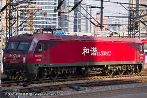 г3D-0462 HXD3D-0462 