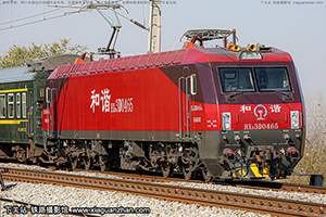 г3D-0465 HXD3D-0465 þּö