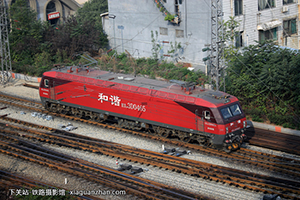 г3D-0465 HXD3D-0465 þּö