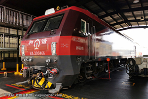 г3D-0466 HXD3D-0466 þּö