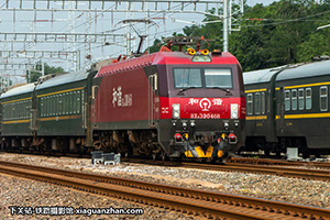 г3D-0468 HXD3D-0468 þּö