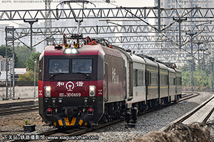 г3D-0469 HXD3D-0469 þּö