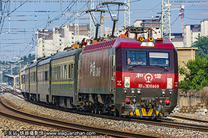 г3D-0469 HXD3D-0469 þּö