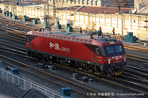 г3D-0470 HXD3D-0470 þּö