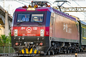 г3D-0473 HXD3D-0473 