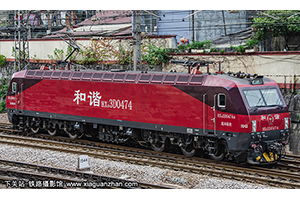 г3D-0474 HXD3D-0474 