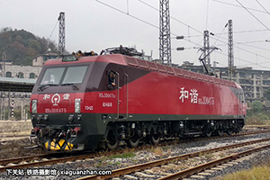 г3D-0475 HXD3D-0475 