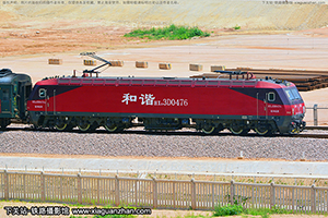 г3D-0476 HXD3D-0476 