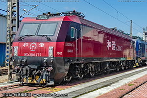 г3D-0477 HXD3D-0477 