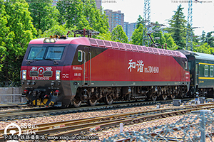 г3D-0480 HXD3D-0480 ־