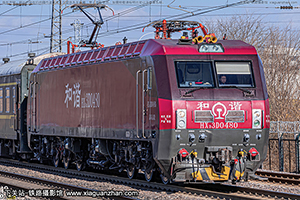 г3D-0480 HXD3D-0480 ־