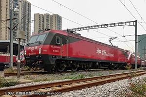 г3D-0480 HXD3D-0480 ־