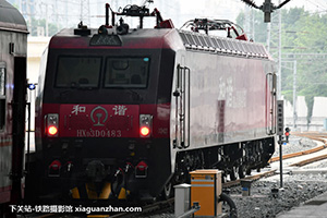 г3D-0483 HXD3D-0483 ־