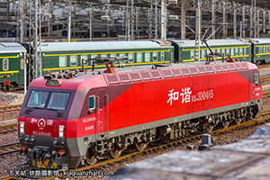 г3D-0485 HXD3D-0485 