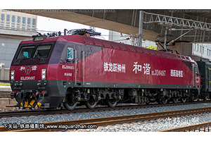 г3D-0487 HXD3D-0487 