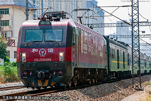 г3D-0489 HXD3D-0489 