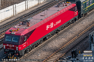 г3D-0489 HXD3D-0489 