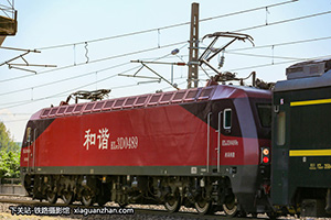 г3D-0489 HXD3D-0489 