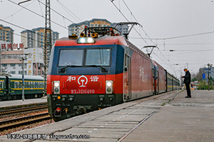 г3D-0490 HXD3D-0490 ־