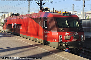 г3D-0495 HXD3D-0495 ־