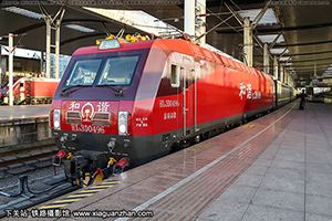 г3D-0496 HXD3D-0496 ־