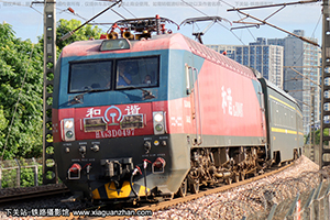 г3D-0497 HXD3D-0497 ־ 