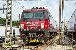 г3D-0498 HXD3D-0498 