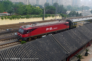 г3D-0498 HXD3D-0498 ־