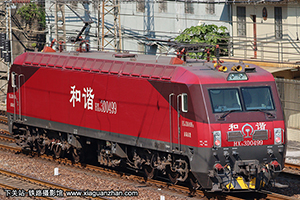 г3D-0499 HXD3D-0499 ־