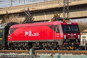 г3D-0505 HXD3D-0505 