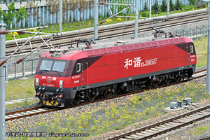 г3D-0507 HXD3D-0507 