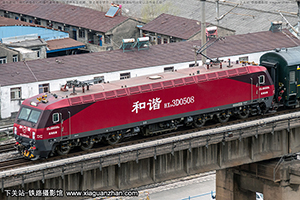 г3D-0508 HXD3D-0508 