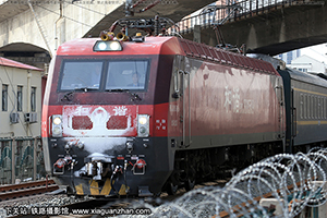 г3D-0509 HXD3D-0509 