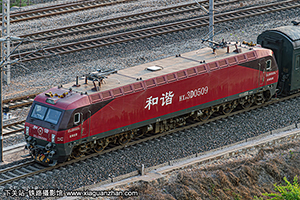 г3D-0509 HXD3D-0509 