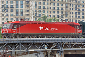 г3D-0510 HXD3D-0510 