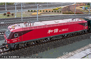 г3D-0512 HXD3D-0512 