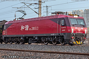 г3D-0513 HXD3D-0513 