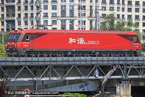 г3D-0513 HXD3D-0513 