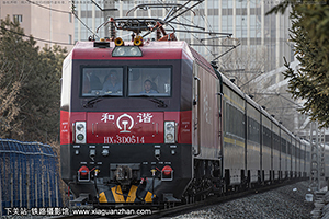 ��г��3D-0514 HXD3D-0514 ������